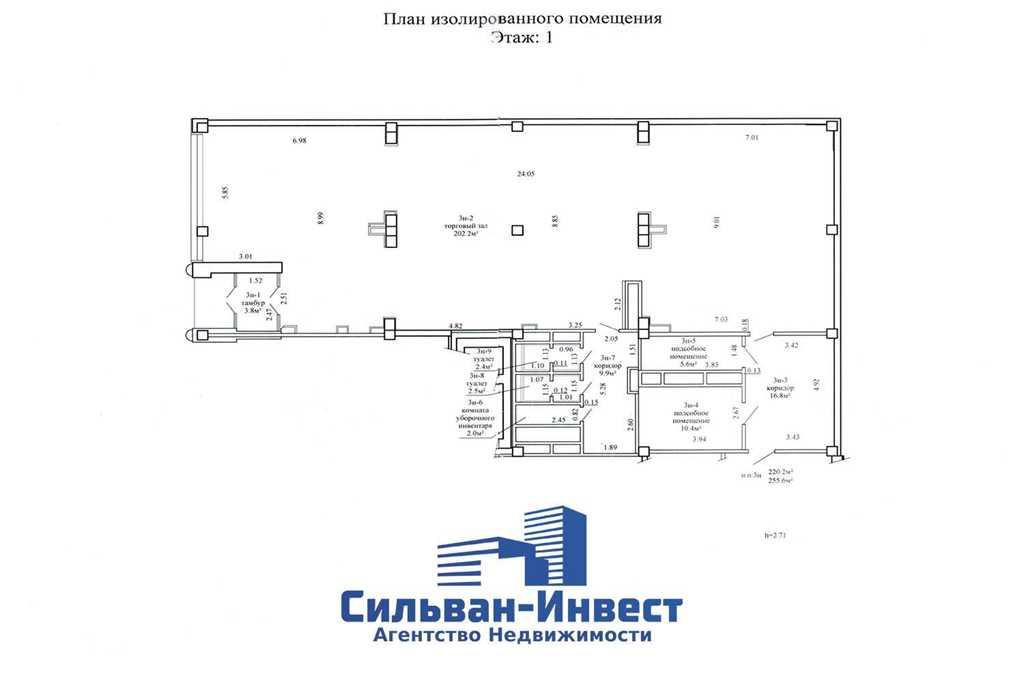 Аренда торгового помещения в выгодной локации - Минск, Богдановича, 12