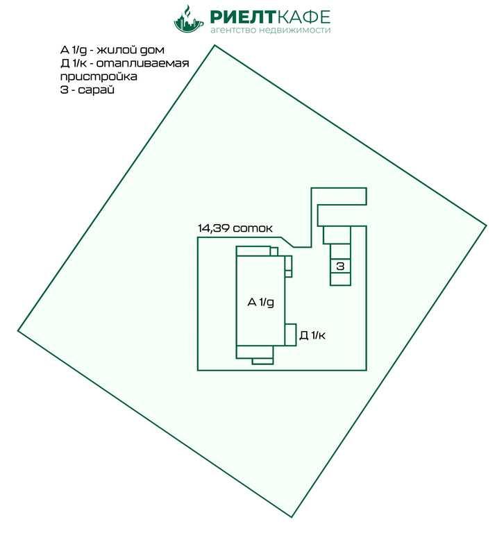 3-комнатная квартира. Продажа или обмен!