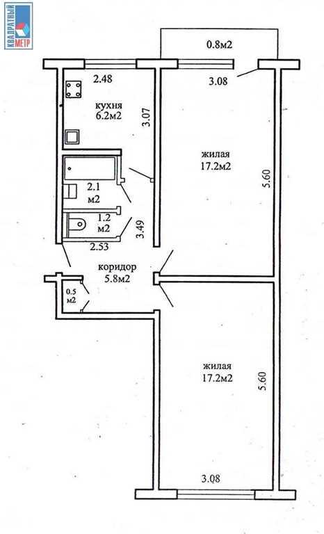 Продажа 2-х комнатной квартиры в г. Минске, ул. Куйбышева, дом 93