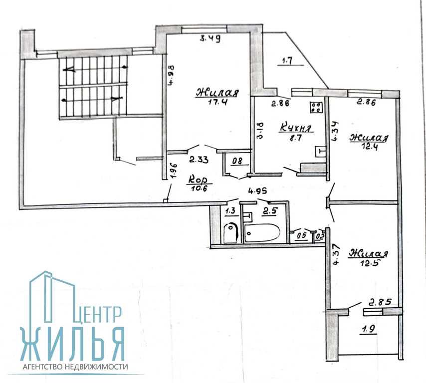 3-комнатная квартира по ул.Брикеля