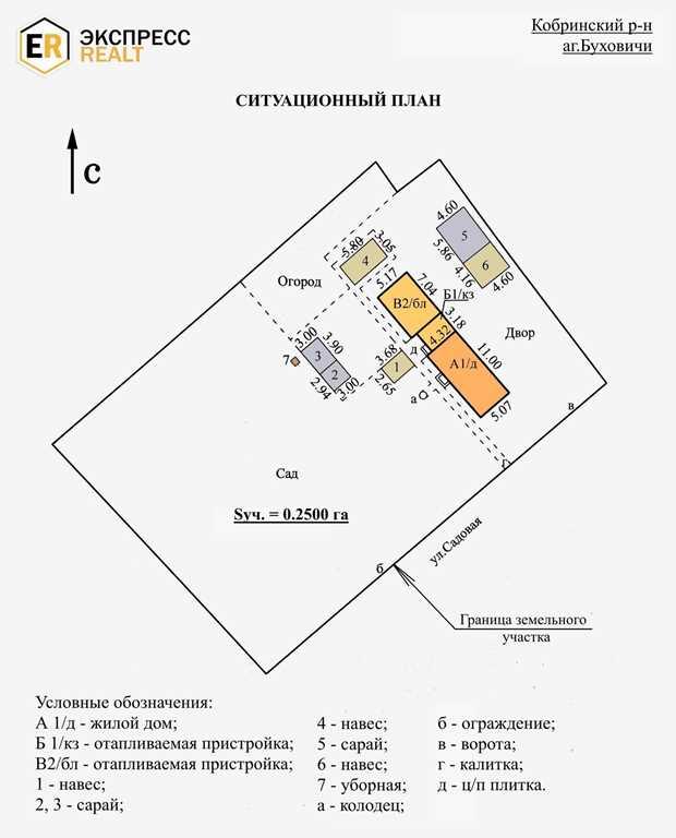 Жилой дом в пригороде Кобрина