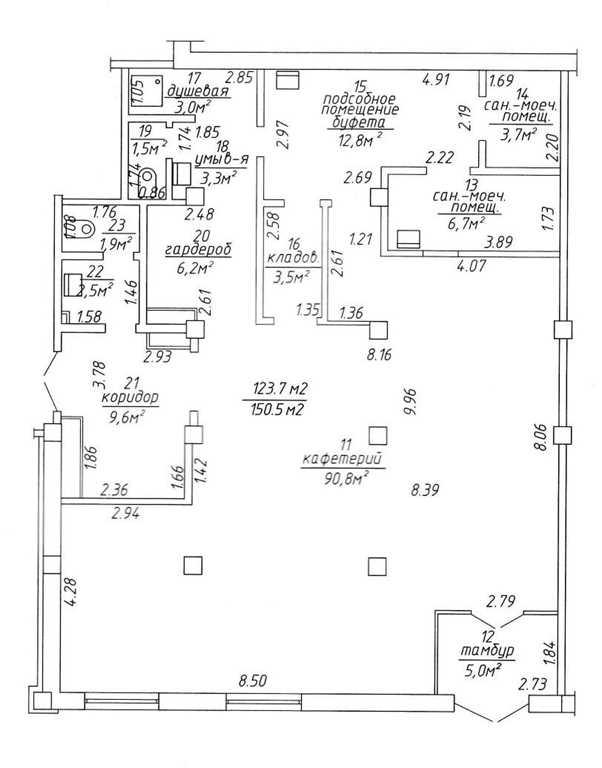 Продажа Кафе в г. Минске, ул. Каменногорская, дом 47