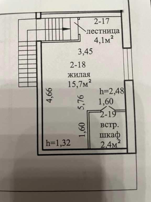 Продажа половины 2-этажного дома