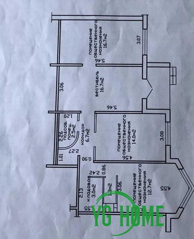 Нежилое помещение с отдельным входом