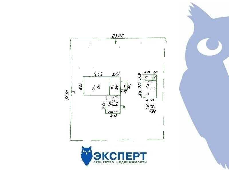 Полдома в Острошицком городке очень дешево!