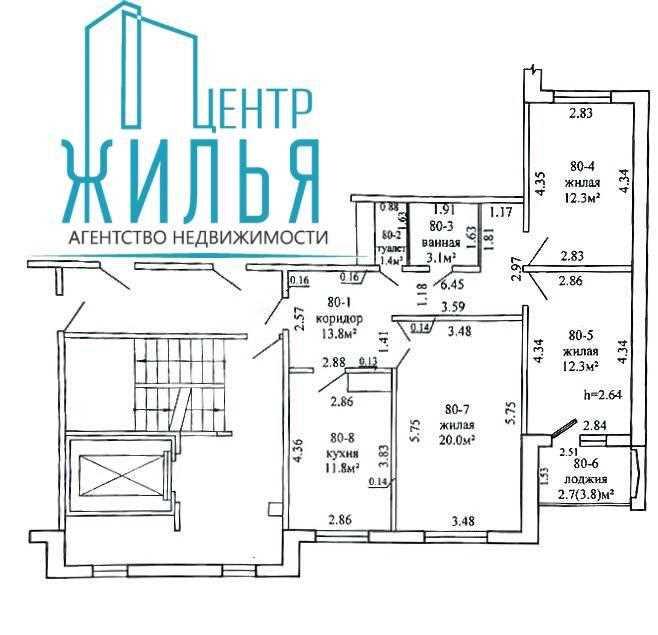 3-комнатная квартира с мебелью в отличном районе