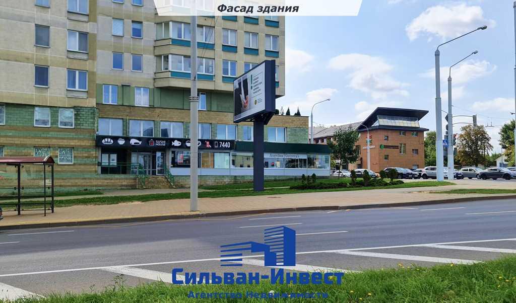 Продажа офиса в центре города