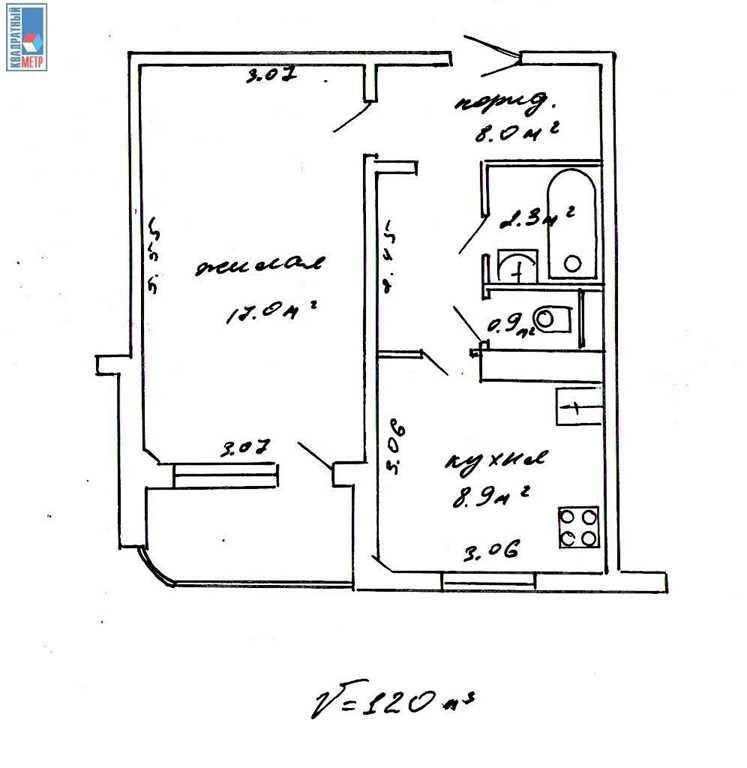 Продажа 1 комнатной квартиры в г. Минске, ул. Прушинских, дом 52