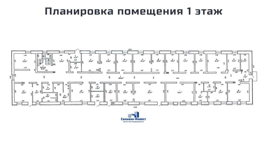 Продажа здания рядом с Партизанским проспектом - Минск, Кабушкина, 26