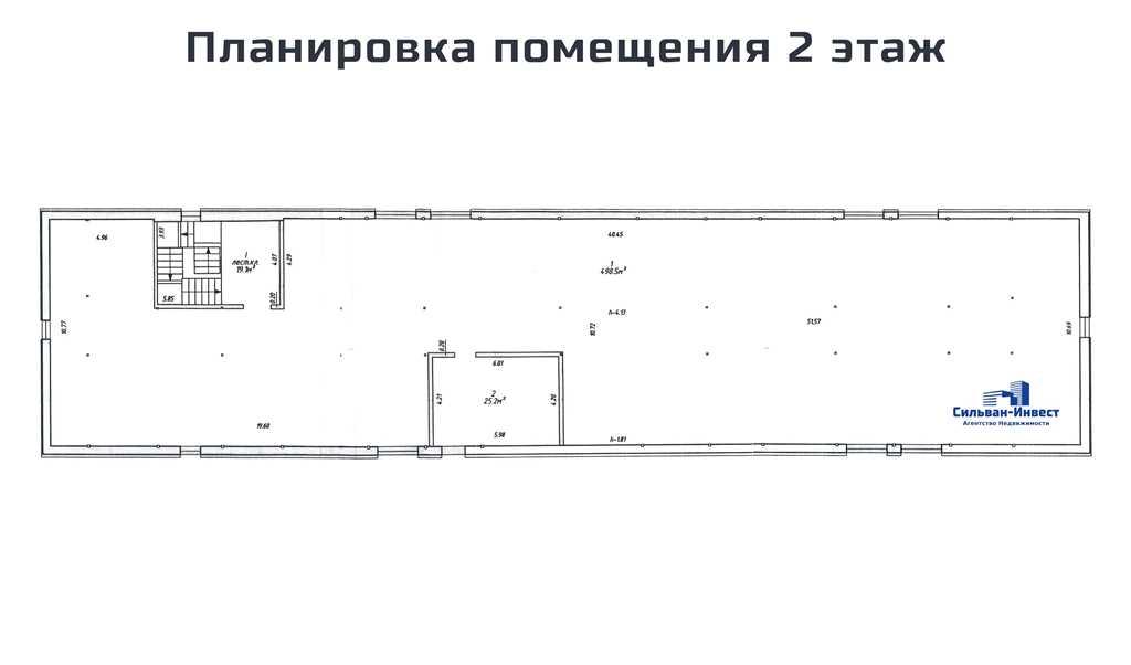 Продажа здания рядом с Партизанским проспектом - Минск, Кабушкина, 26