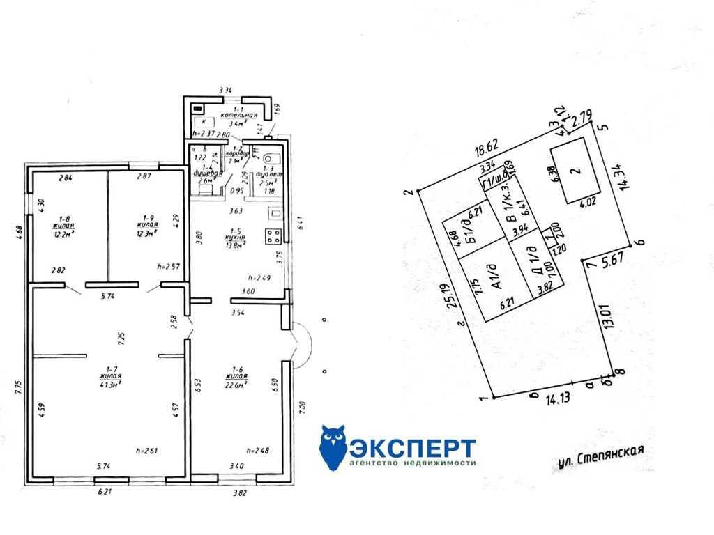 Продажа дома в г. Минске, ул. Степянская