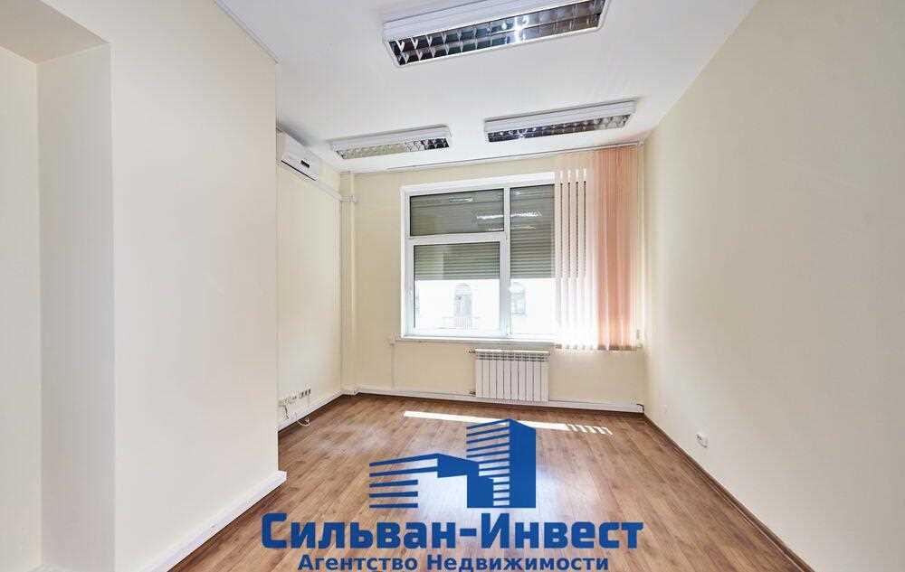 Продажа офиса -  г. Минск, ул. Калинина, 7Б