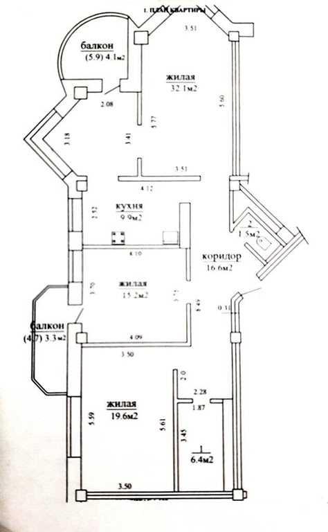 Продажа 3-х комнатной квартиры в г. Минске, ул. Полевая, дом 6