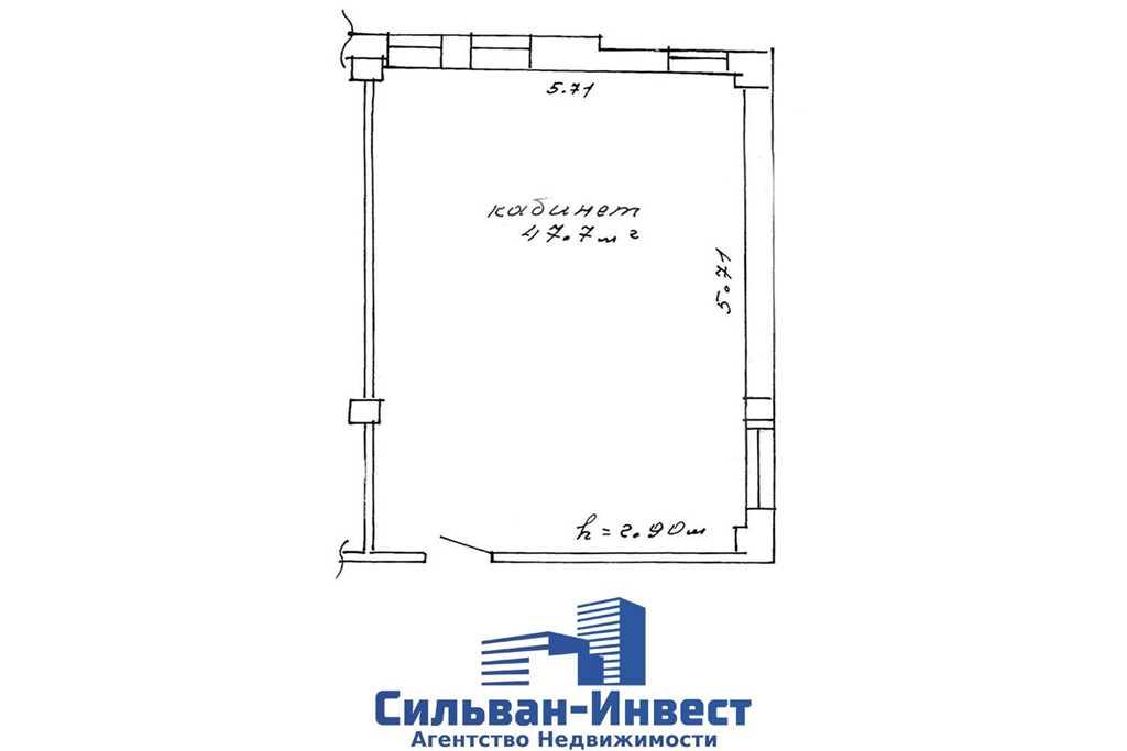 Продажа. Административное помещение - Минск, Тимирязева, 65/Б