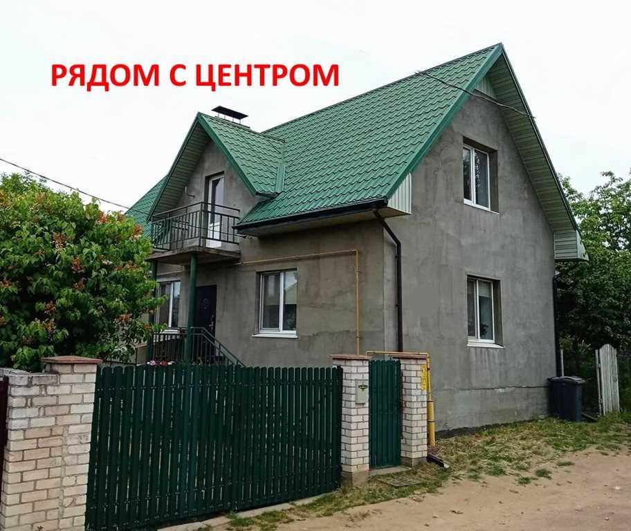 Продажа коттеджа в г. Гродно, ул. Заславского