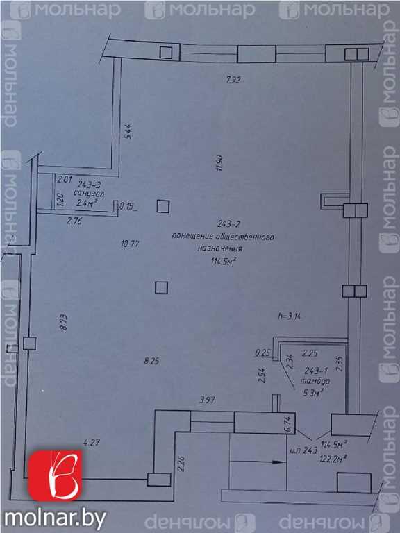 Аренда помещения 122м по Игуменский тракт, 15