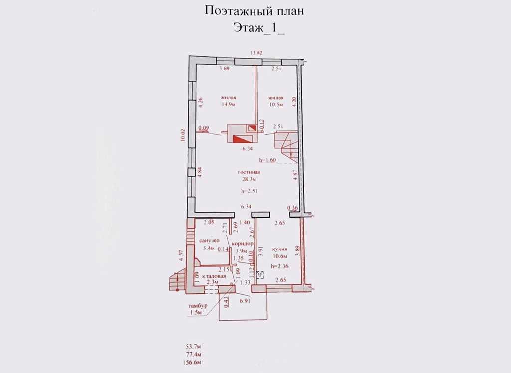 Продается часть дома на берегу озера Нарочь в д. Черевки!