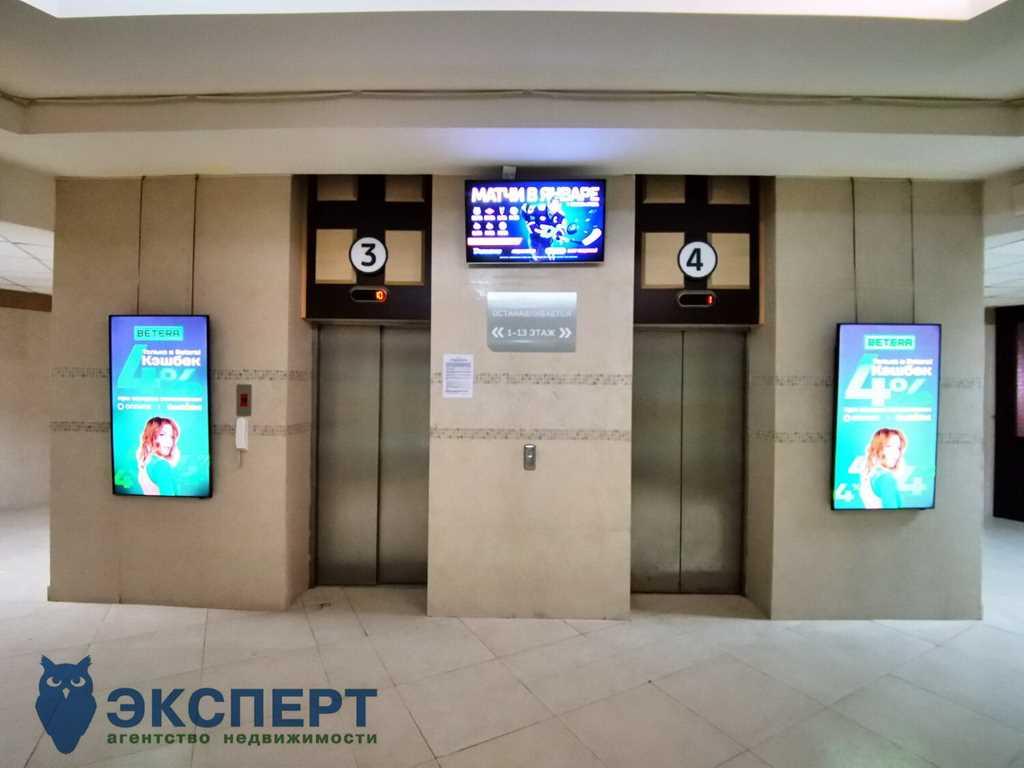 Сдается в аренду офис 48,5 м2. по ул. Домбровская д.9, г. Минск. БЦ "S