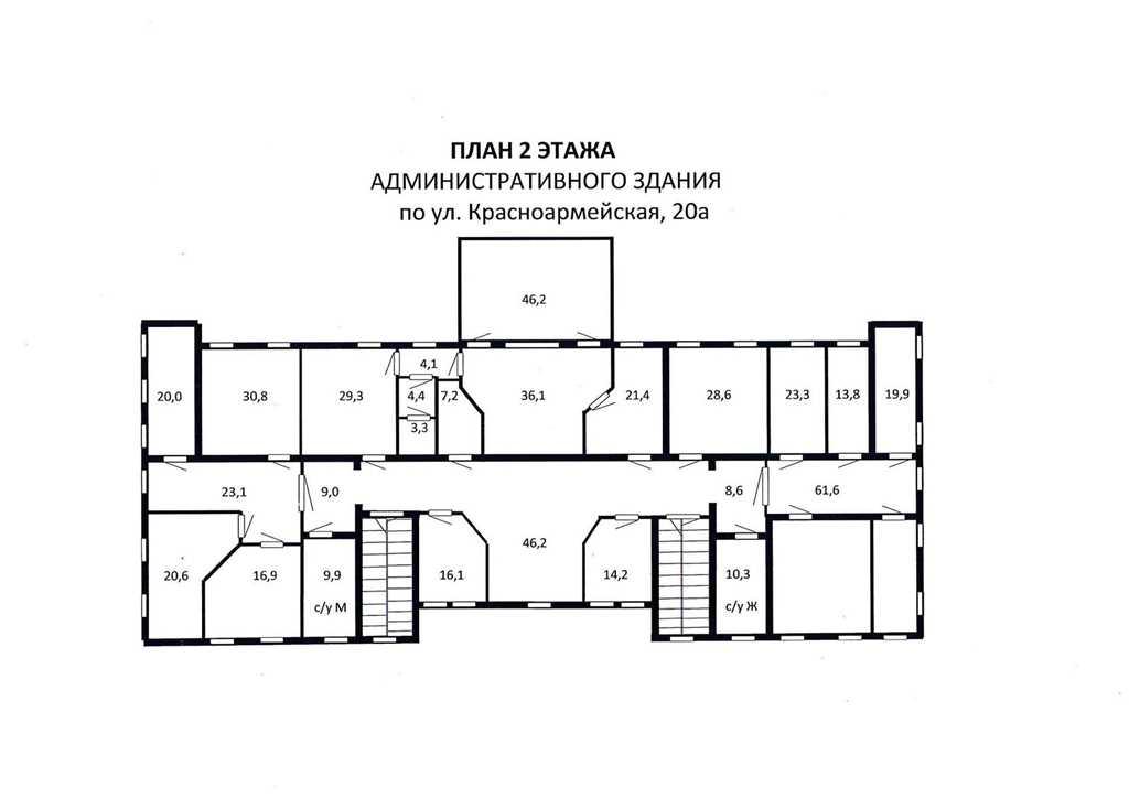 Аренда. Офис, услуги, г. Минск, ул. Красноармейская, 20А