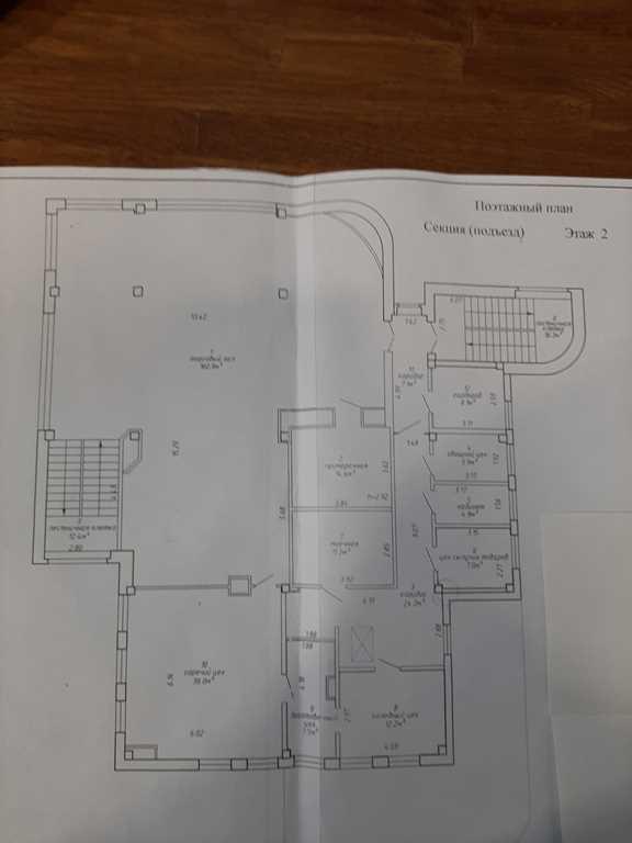 Продажа Здания в г. Минске, ул. Бачило, дом 18