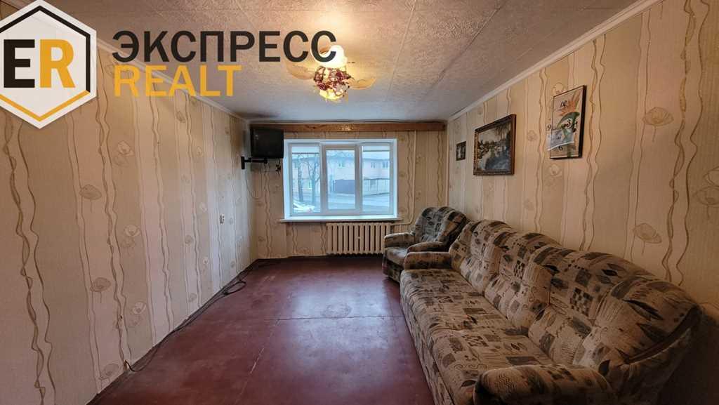 Продажа 1 комнатной квартиры, г. Кобрин, ул. Советская