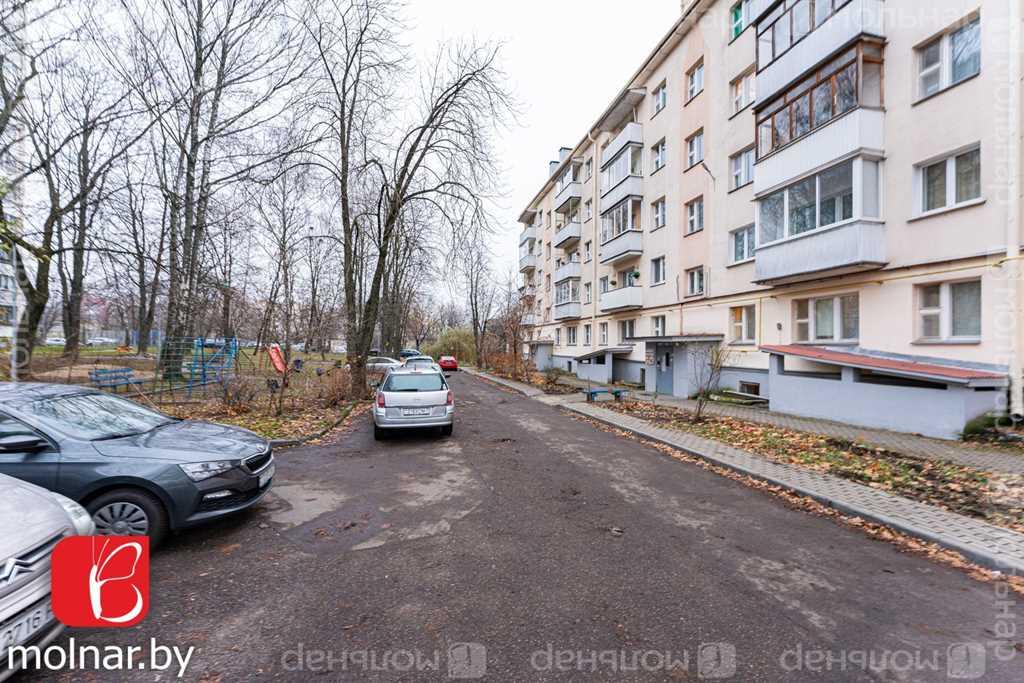 Двухкомнатная квартира в центре города возле парка Горького. ул.Первом