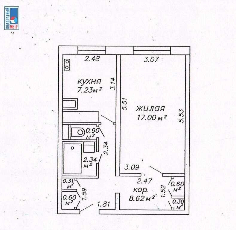 Продажа 1 комнатной квартиры в г. Минске, ул. Червякова, дом 2-2