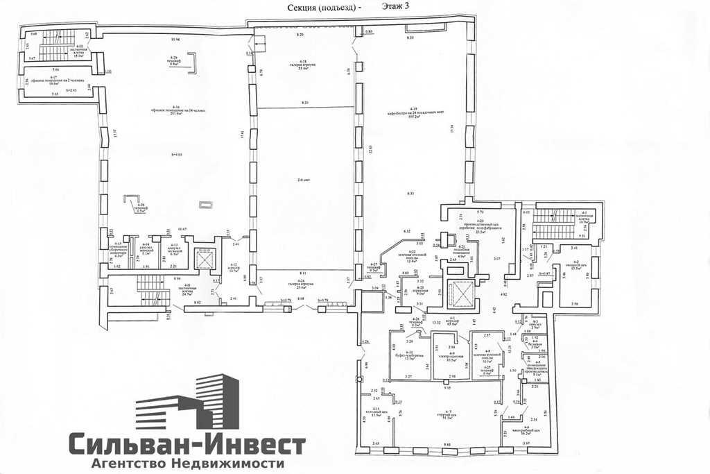 Аренда торговых помещений в центре Минска - Минск, Интернациональная, 