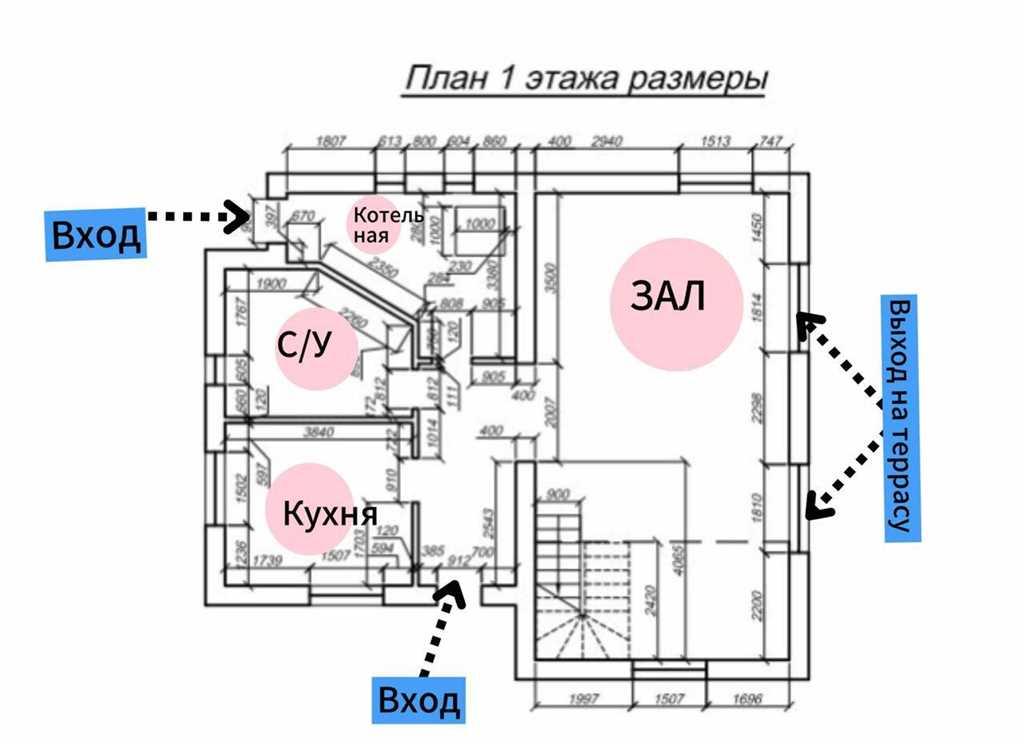 Продается дом в Прилепах - 24 км от Минска рядом Дубровское водохранил