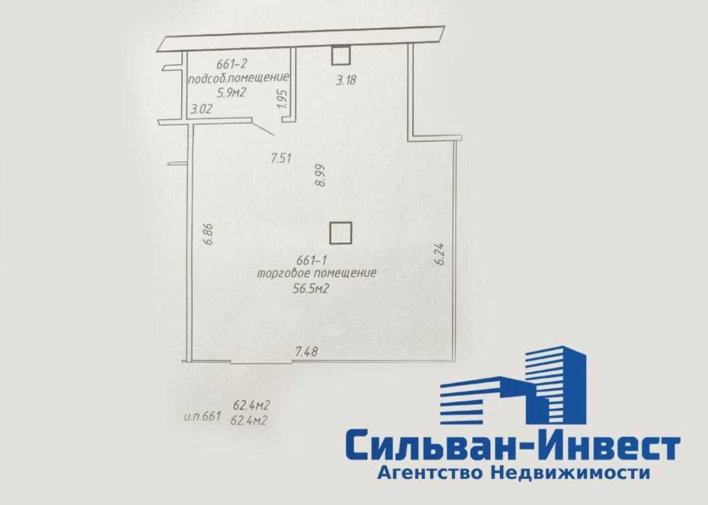 Продажа торгового помещения в ТЦ Силуэт - Минск, Веры Хоружей, 1/А