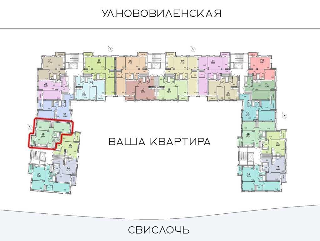 Трехкомнатная квартира в ЖК "Левада": отличная планировка и выгодная с