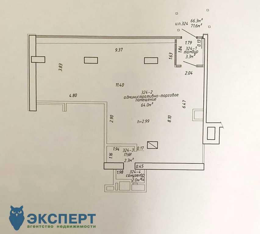 Аренда помещения 71.6м2 по ул. Кропоткина, д. 59, г. Минск