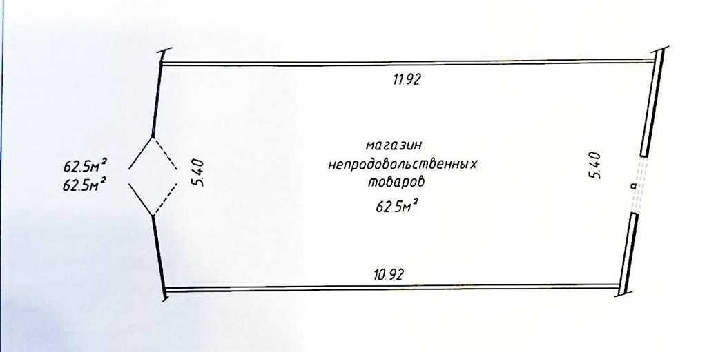 Аренда Торгового помещения в г. Минске, ул. Рудобельская, дом 3