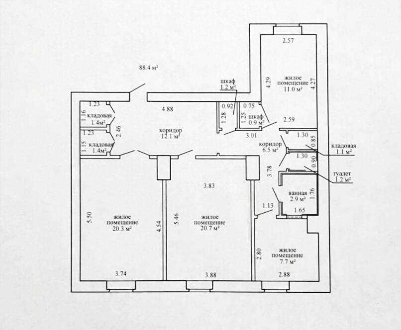 Продажа 3-х комнатной квартиры в г. Минске, ул. Киселева, дом 11