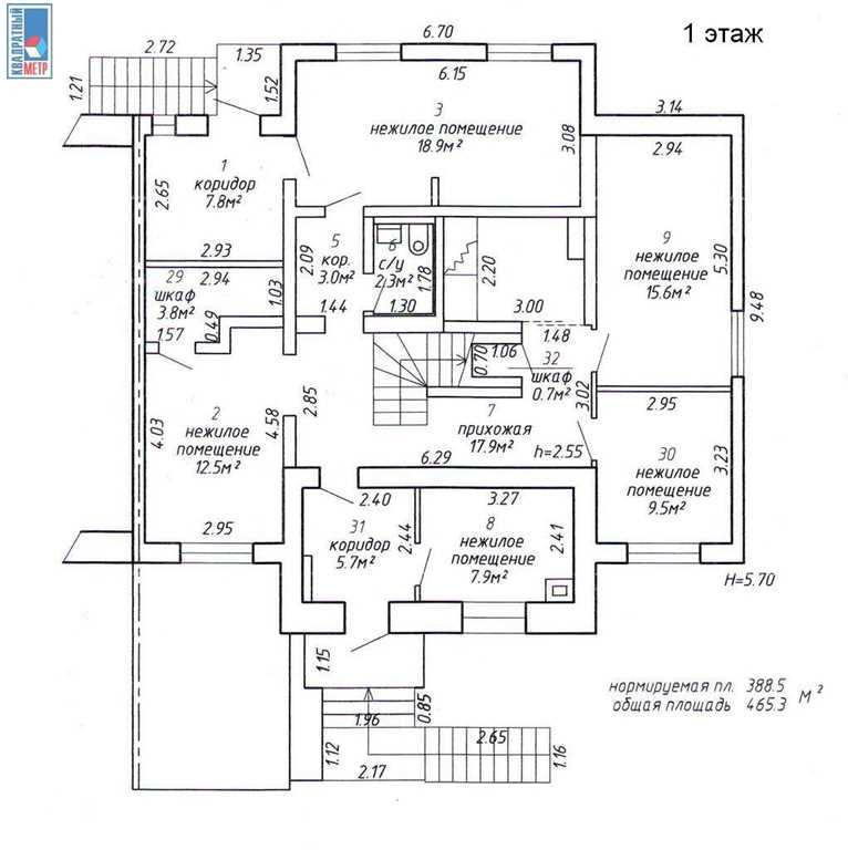 Продажа Офиса в г. Минске, ул. Парниковая, дом 57-А