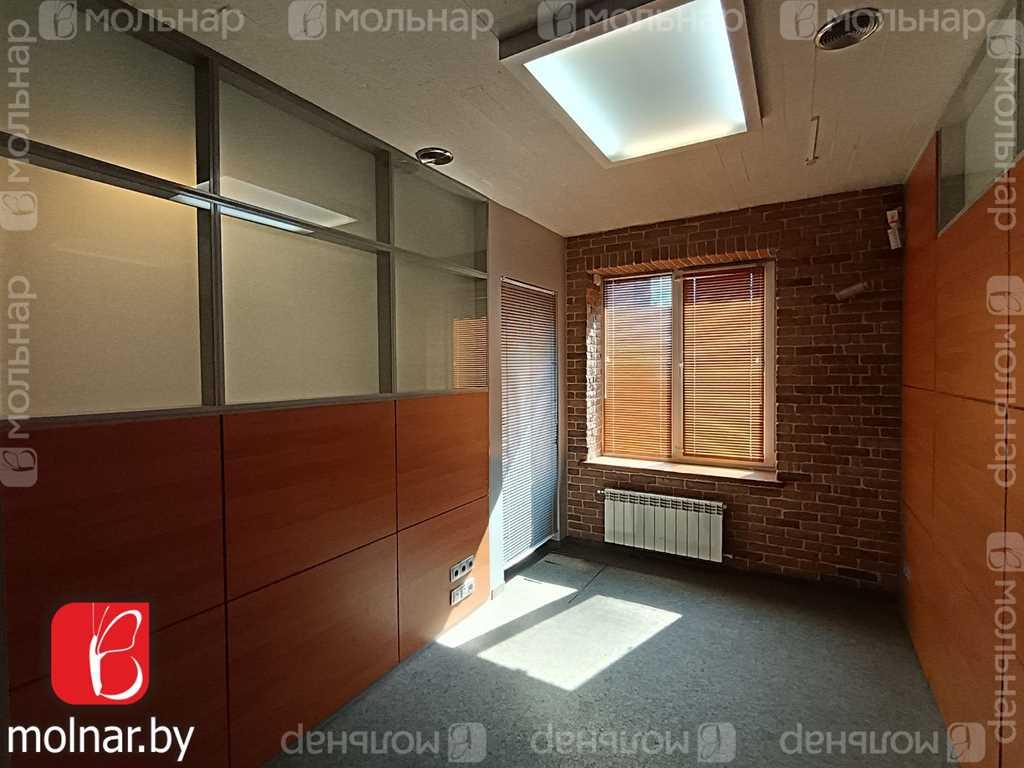 Аренда офиса 114м2 по ул. Немига, 42