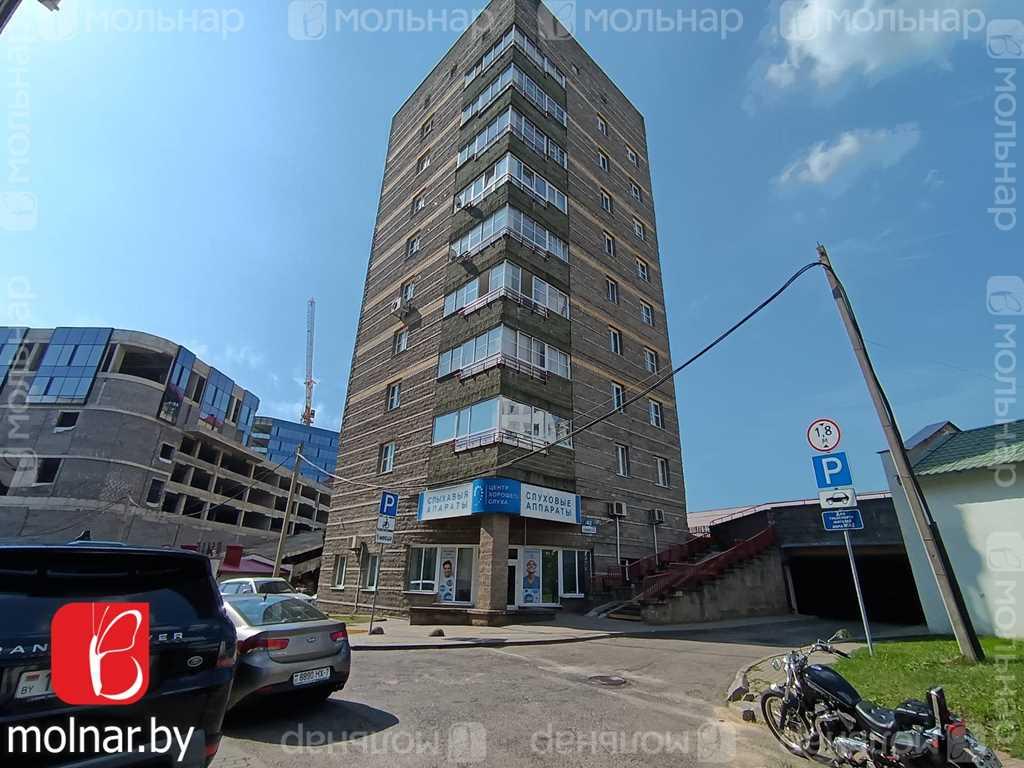 Аренда офиса 114м2 по ул. Немига, 42