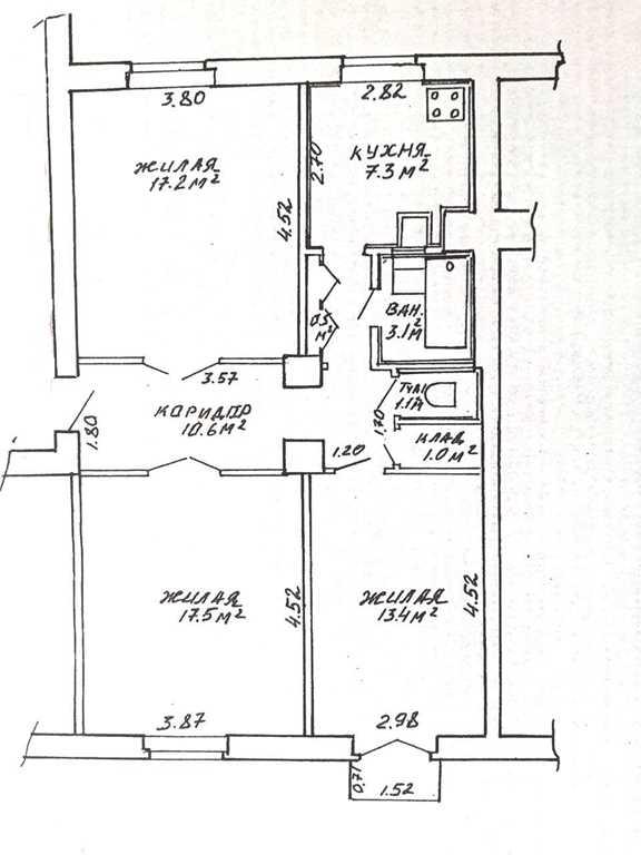 Продается 3-хкомнатная квартира - Минск, Румянцева, 13