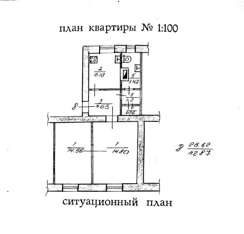 2-комнатная квартира в центре г.Быхова