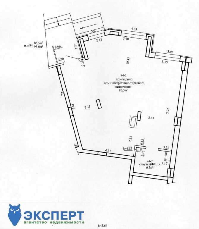 Аренда торгового помещения 93 м2 по ул. Нововиленская д.51, г. Минск