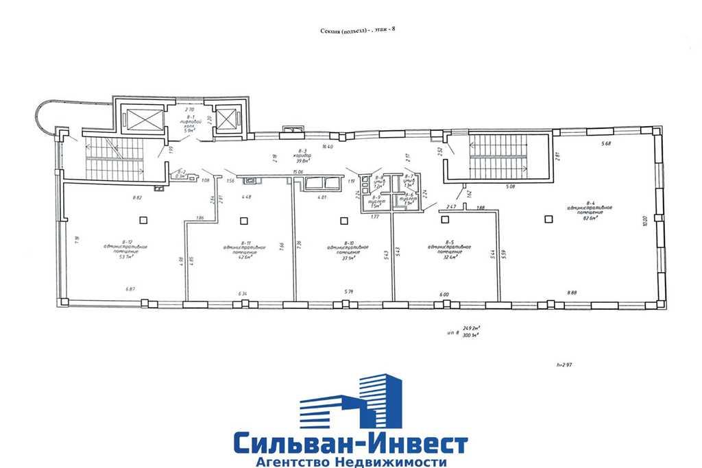 Аренда офисных помещений в бизнес-центре на Железнодорожной