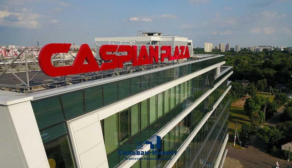 Аренда. Офиса в БЦ Caspian Plaza