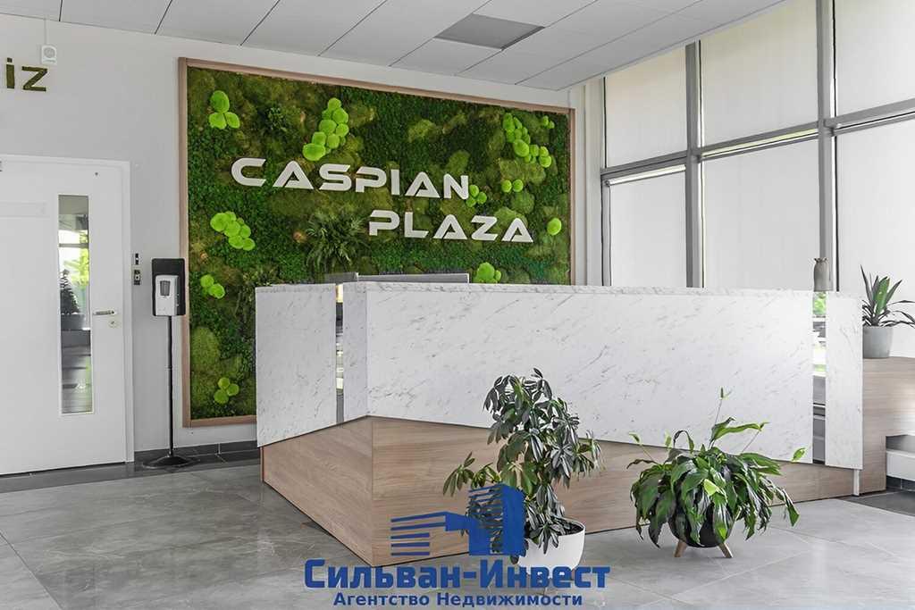 Аренда. Офиса в БЦ Caspian Plaza