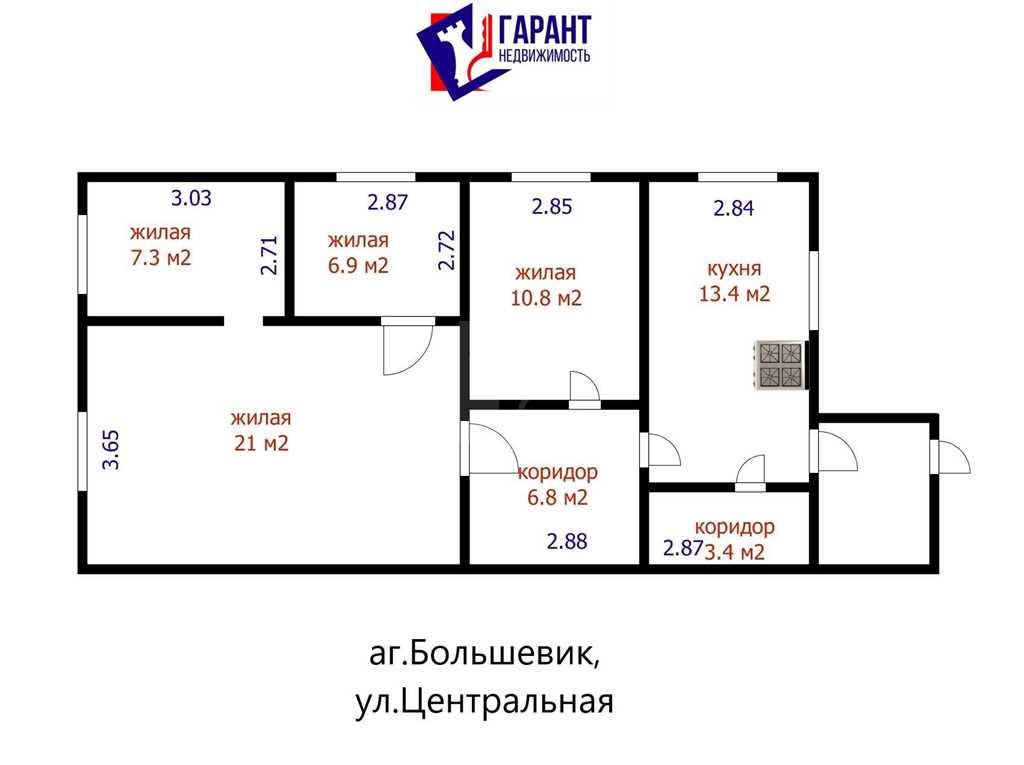 Продается дом в а/г Большевик.