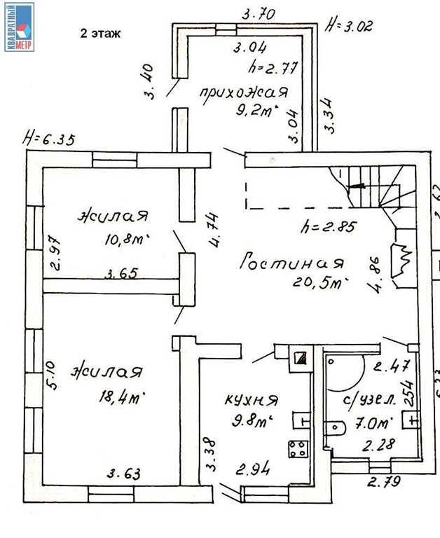 Продажа дома в г. Минске, пер. Радиаторный 3-й