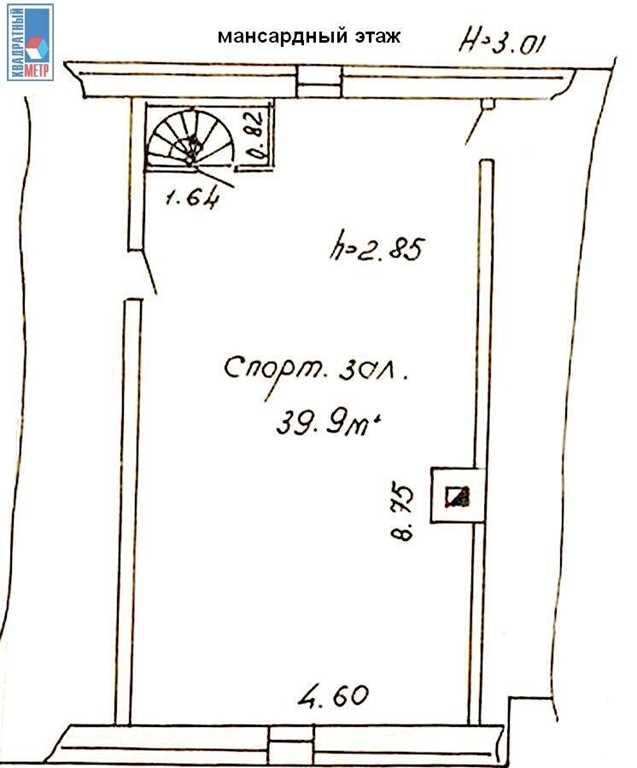 Продажа дома в г. Минске, пер. Радиаторный 3-й