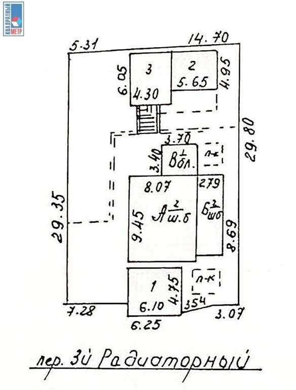 Продажа дома в г. Минске, пер. Радиаторный 3-й