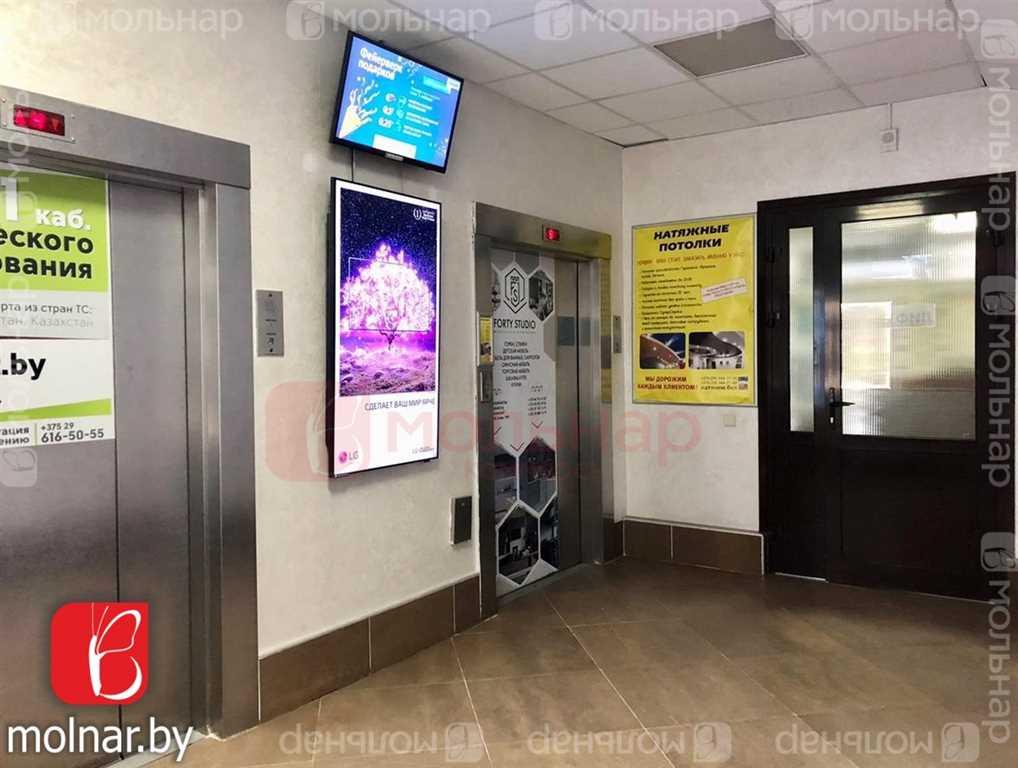 Аренда помещения 47м2 в БЦ Пушкинский