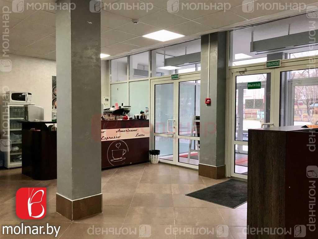 Аренда помещения 47м2 в БЦ Пушкинский