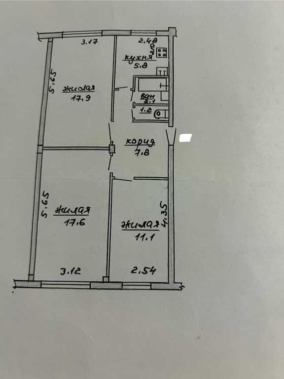 3-х комнатная квартира 63,5 м.кв.